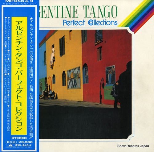 V/A argentine tango perfect collections MP9453