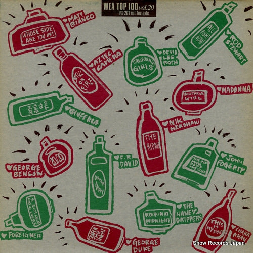 V/A wea top 100 vol.20 PS-261