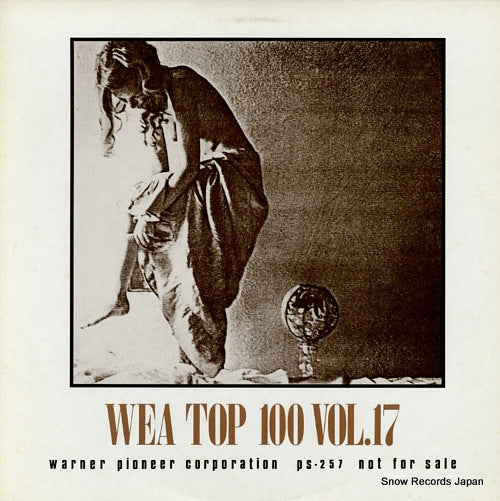 V/A wea top 100 vol.17 PS-257