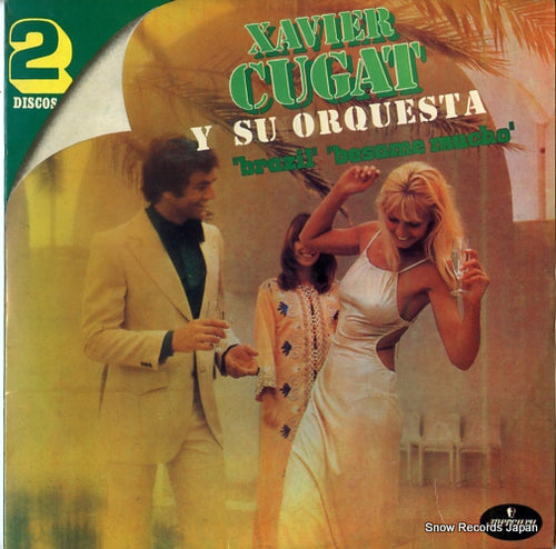 CUGAT, XAVIER brazil xavier cugat y su orchesta 6619057.0