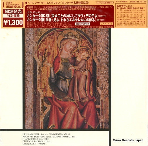 THOMAS, KURT bach; kantate bwv23/bwv159 OC-7211-KT