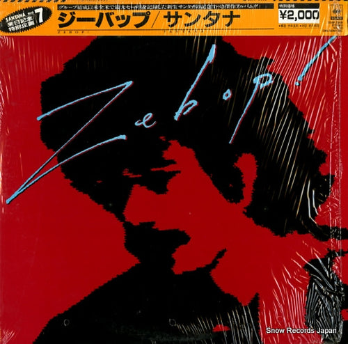 SANTANA zebop! 20AP2608