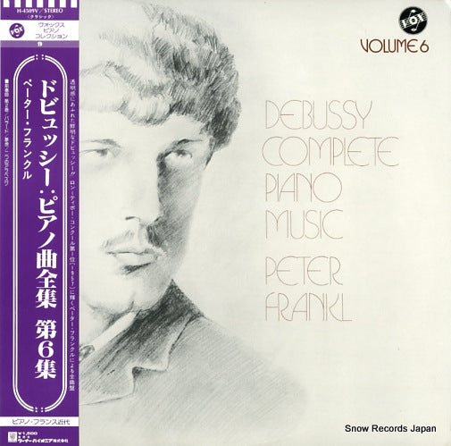 FRANKL, PETER debussy; complete piano music H-4509V