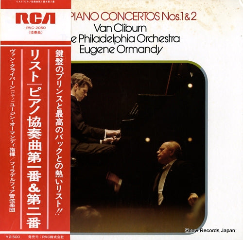 CLIBURN, VAN liszt; piano concertos no.1&2 RVC-2050