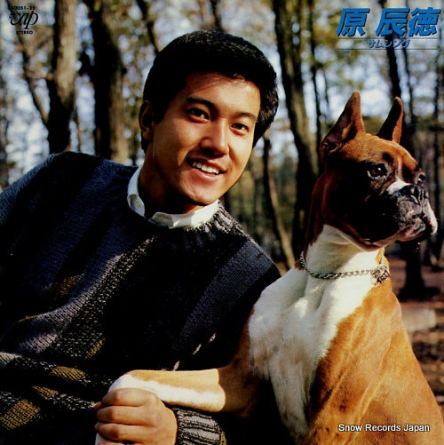 HARA, TATSUNORI something 30051-28