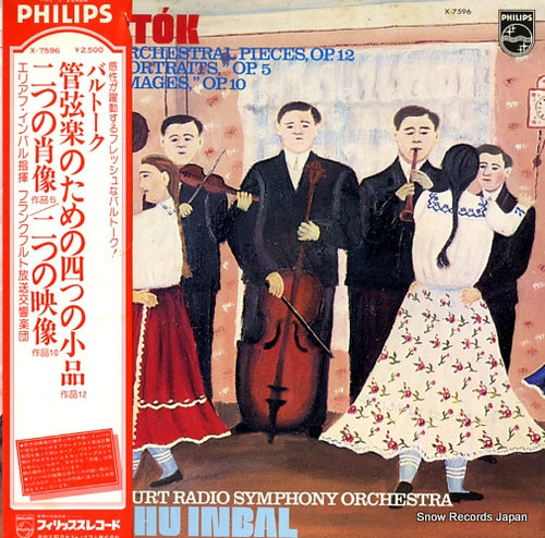 INBAL, ELIAHU bartok; four orchestral piecesop.12 X-7596