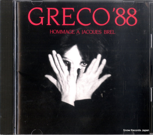 GRECO, JULIETTE greco'88 hommage a jacques brel 32PD-536