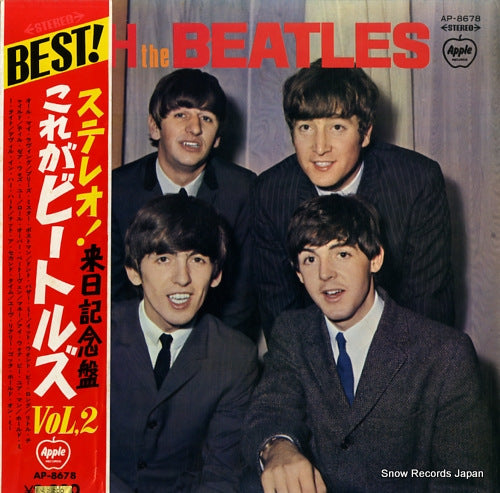 BEATLES, THE with the beatles AP-8678
