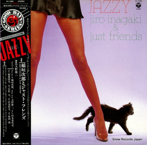 INAGAKI, JIRO, AND JUST FRIENDS jazzy YX-7290
