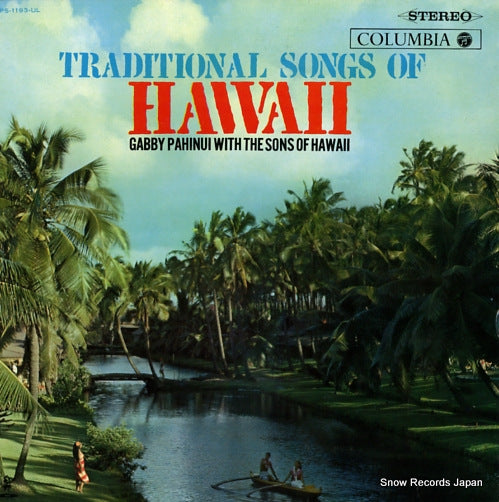 PAHINUI, GABBY traditional songs of hawaii PS-1193-UL