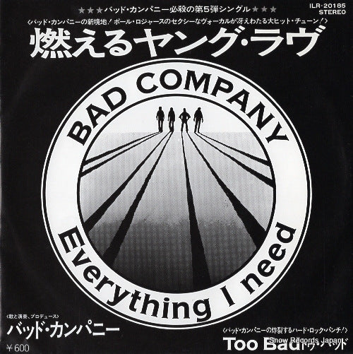 BAD COMPANY everything i need ILR-20185