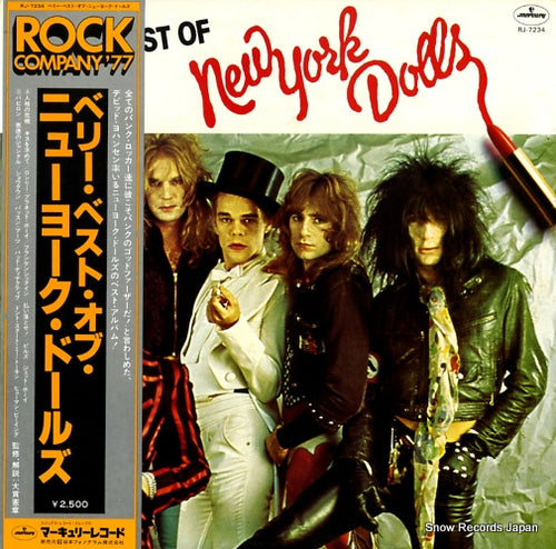 NEW YORK DOLLS very best of new york dolls RJ-7234