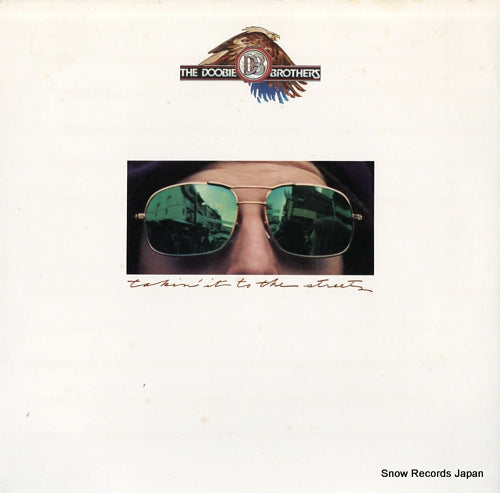 DOOBIE BROTHERS, THE takin' it to the streets BS2899