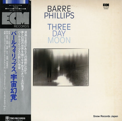 PHILLIPS, BARRE three day moon PAP-9136