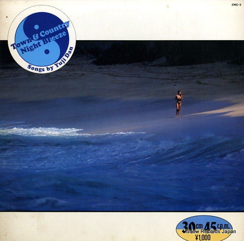 YUJI, DAN town & country CMC-2