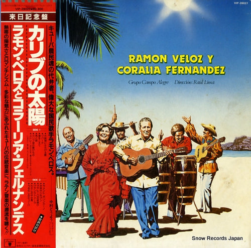 VELOZ, RAMON ramon veloz y coralia fernandez VIP-28027
