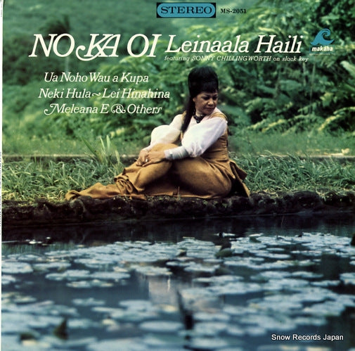 HAILI, LEINAALA no ka oi MS-2051