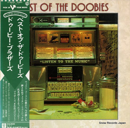 DOOBIE BROTHERS, THE best of the doobies P-10263W