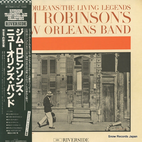 ROBINSON, JIM jim robinson's new orleans band VIJ-6346