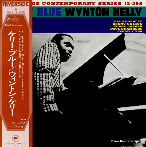 KELLY, WYNTON kelly blue SMJ-6114