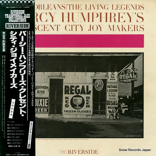 HUMPHREY, PERCY percy humphrey's crescent city joymakers VIJ-6348