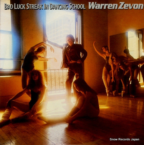 ZEVON, WARREN bad luck streak in dancing school 5E-509