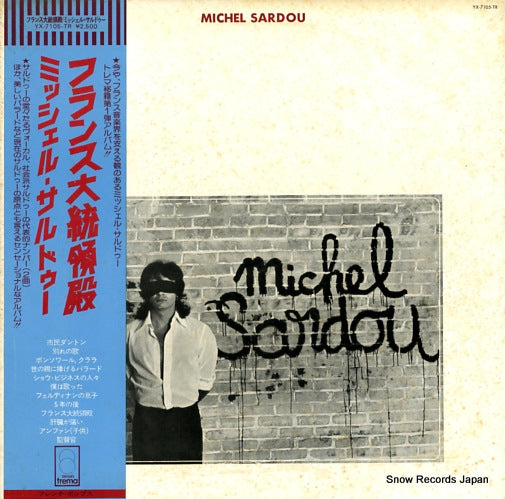 SARDOU, MICHEL michel sardou YX-7105-TR