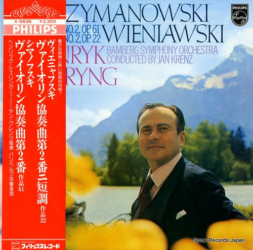SZERYNG, HENRYK wieniawski; violin concerto no.2 X-5638
