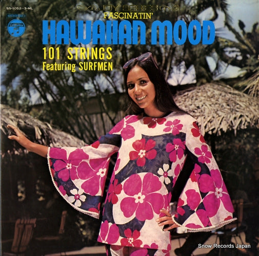 101 STRINGS fascinatin' hawaiian mood SS-1052