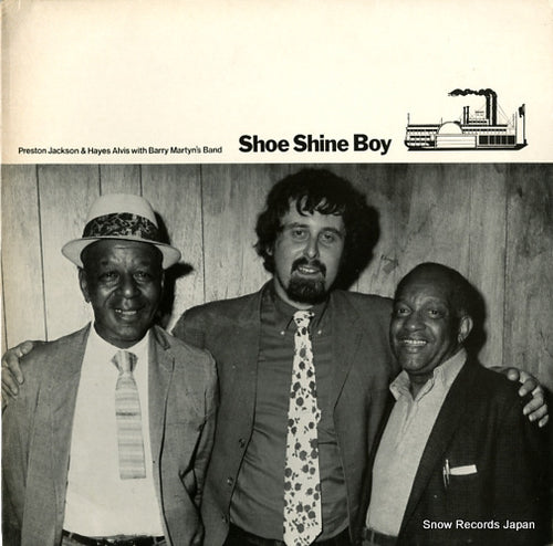 V/A shoe shine boy DIXIE11