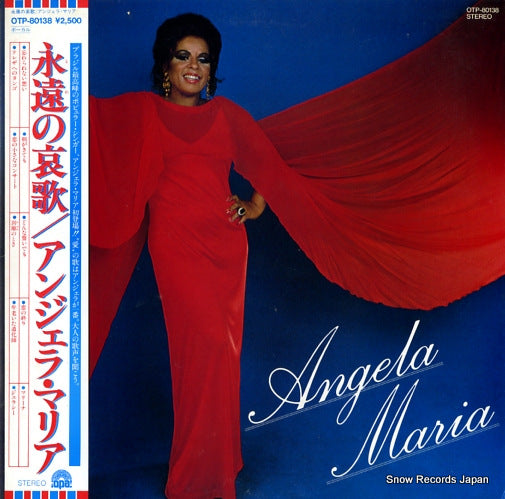 MARIA,ANGELA angela maria OTP-80138