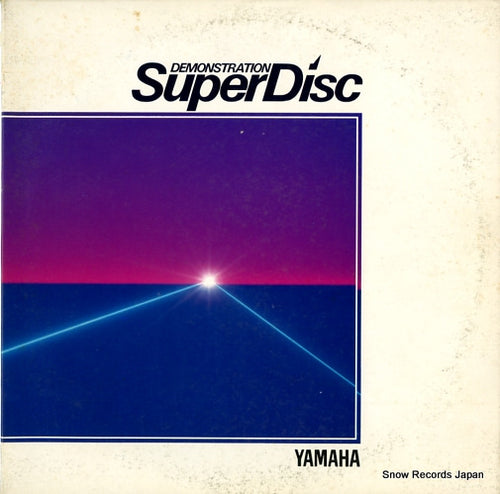 V/A yamaha demonstration super disk YDD-8301/NAS-1259