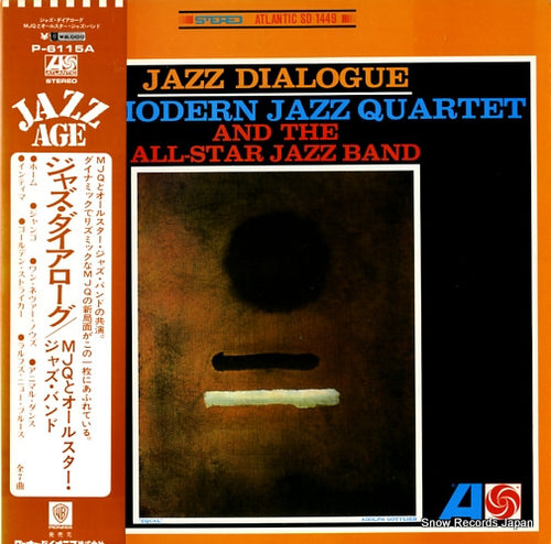 MODERN JAZZ QUARTET, THE jazz dialogue P-6115A
