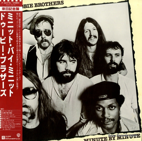 DOOBIE BROTHERS, THE minute by minute P-10517W