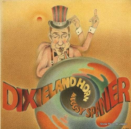 SPANIER, MUGGSY dixieland horn KV-121