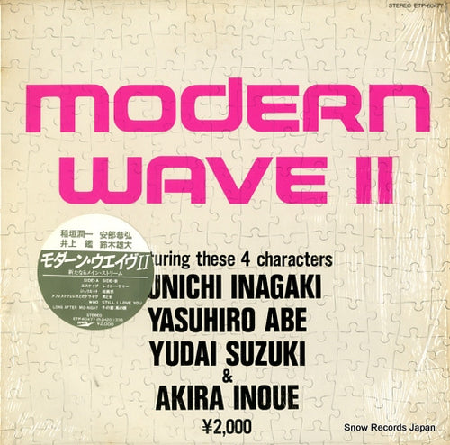 V/A modern wave 2 ETP-60477