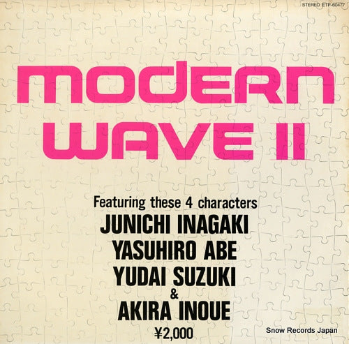 V/A modern wave 2 ETP-60477