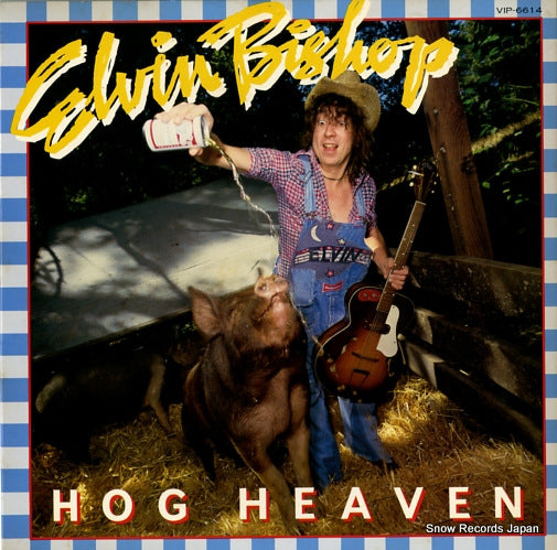BISHOP, ELVIN hog heaven VIP-6614