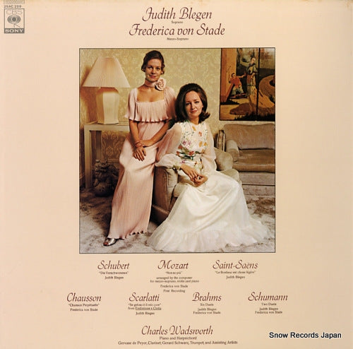 BLEGEN, JUDITH / FREDERICA VON STADE sing arias and duets 25AC299