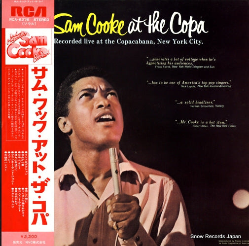 COOKE, SAM sam cooke at the copa RCA-6276