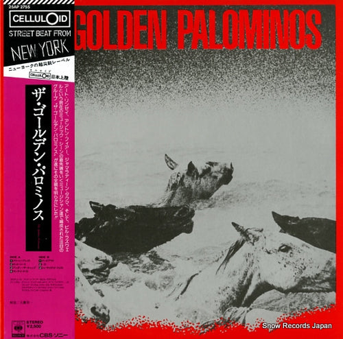 GOLDEN PALOMINOS, THE the golden palominos 25AP2755