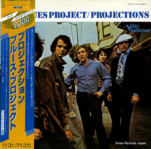 BLUES PROJECT, THE projections 23MM0127