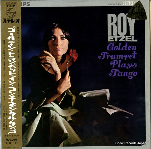 ETZEL, ROY golden trumprt plays tango SFX-7050