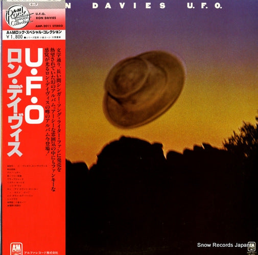 DAVIES, RON u.f.o. AMP-2011