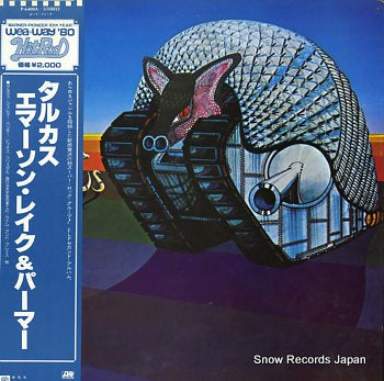 EMERSON, LAKE AND PALMER tarkus P-6400A