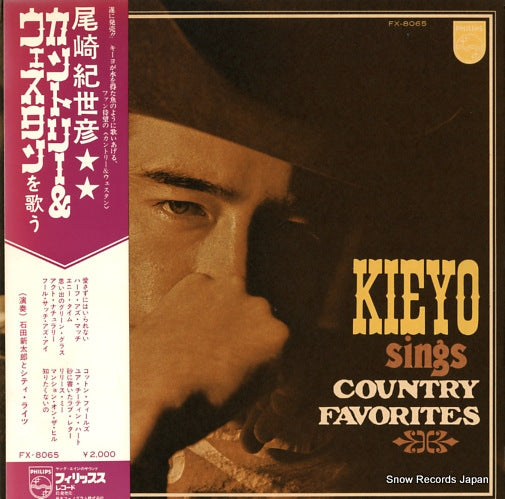 OZAKI, KIYOHIKO kieyo sings country favorites FX-8065