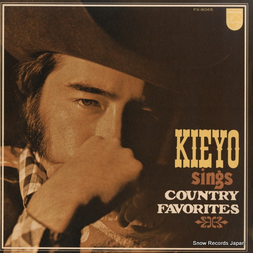 OZAKI, KIYOHIKO kieyo sings country favorites FX-8065