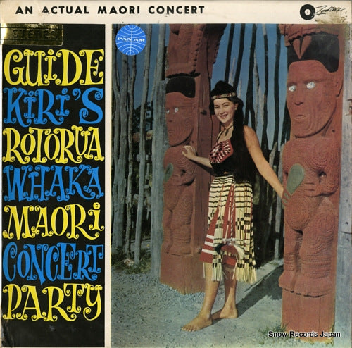 ROTORUA WHAKA MAORI CONCERT PARTY guide kiri's rotorua whaka maori concert party ZLP1022