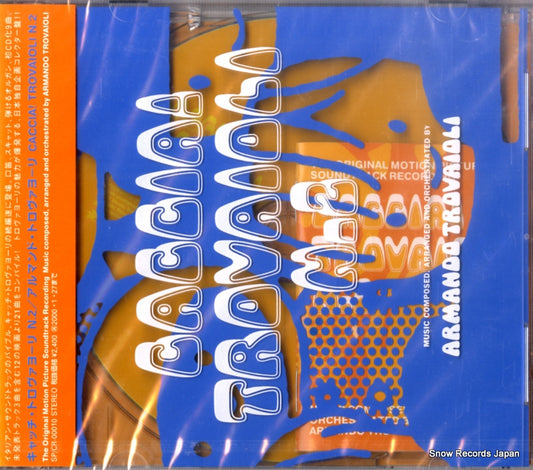 TROVAIOLI, ARMANDO cassia! trovaioli n.2 SP/CR00010 / SP/CR-00010