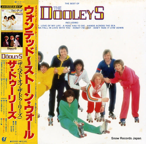DOOLEYS, THE the best of the dooleys 25.3P-141